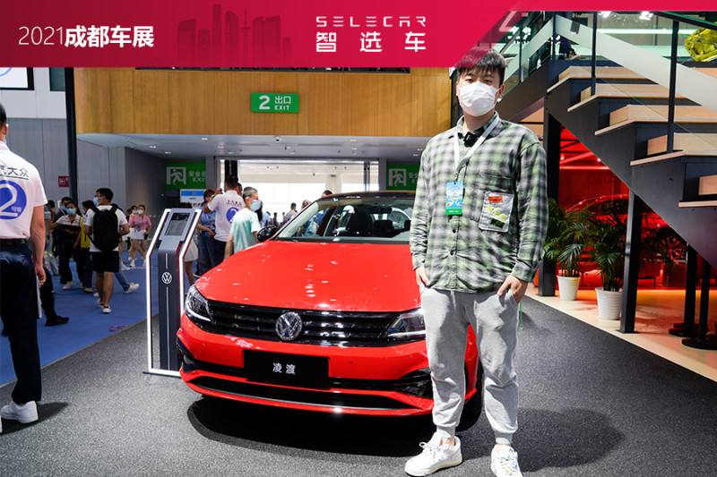 大众凌渡宣传视频(大众凌渡宣传广告语)