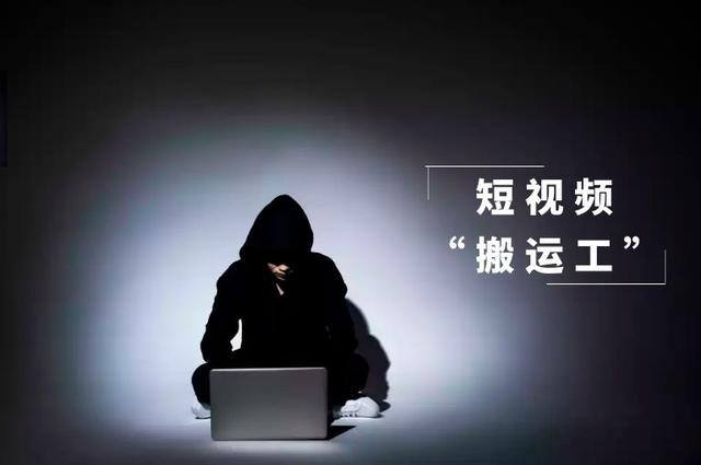 短视频是如何盈利的(现在短视频靠什么盈利啊)