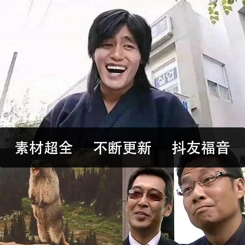 搞笑15秒短视频(15秒高清搞笑短视频)