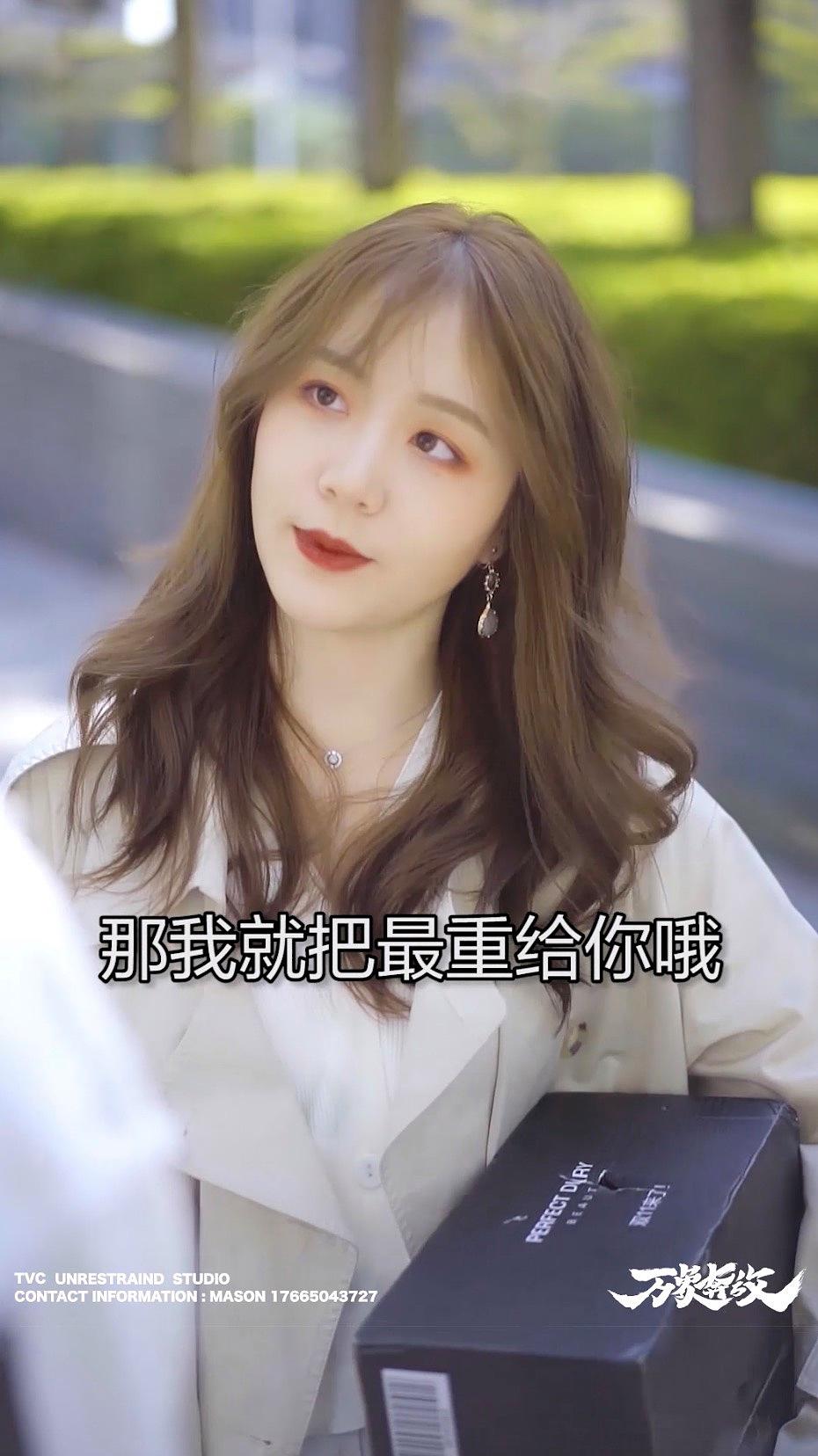 bibi短视频(bibi旗下短视频)