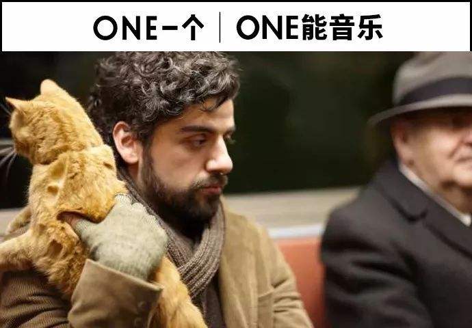 one短视频(一个人one视频)