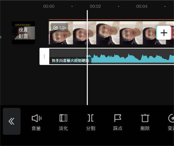 给短视频配音(给短视频配音软件app)
