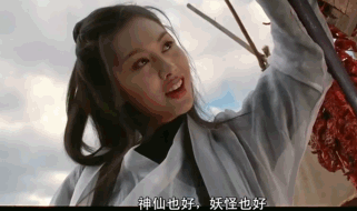 视频制作gif(视频怎么变成gif)