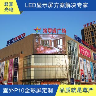 商场广告视频(商场宣传片视频)