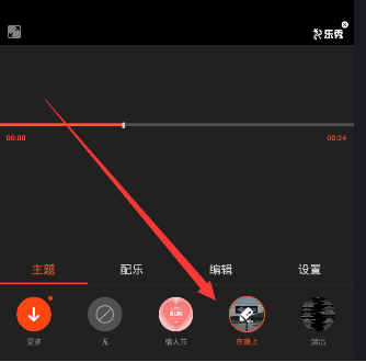 视频剪辑怎么去原声(视频剪辑怎么去原声只要背景音乐)