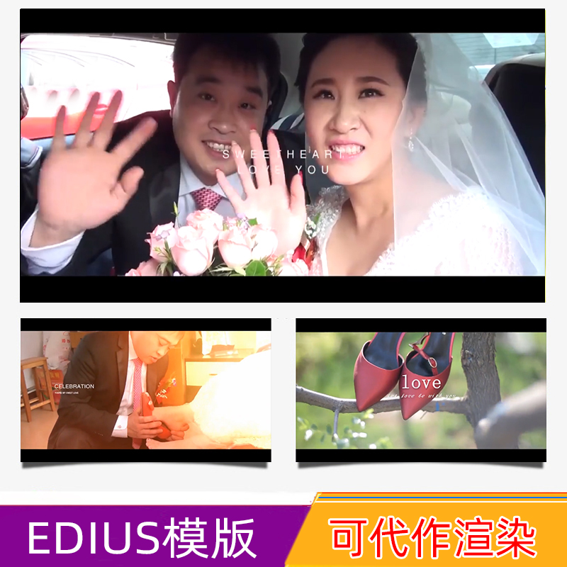 视频mv制作(视频mv制作软件)