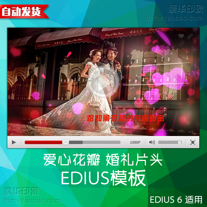 视频mv制作(视频mv制作软件)