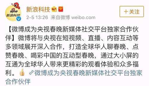 关于免费人成年短视频免费网站的信息