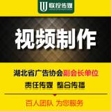 视频广告设计策划(广告设计与视频制作)