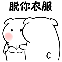 短视频污污污的简单介绍