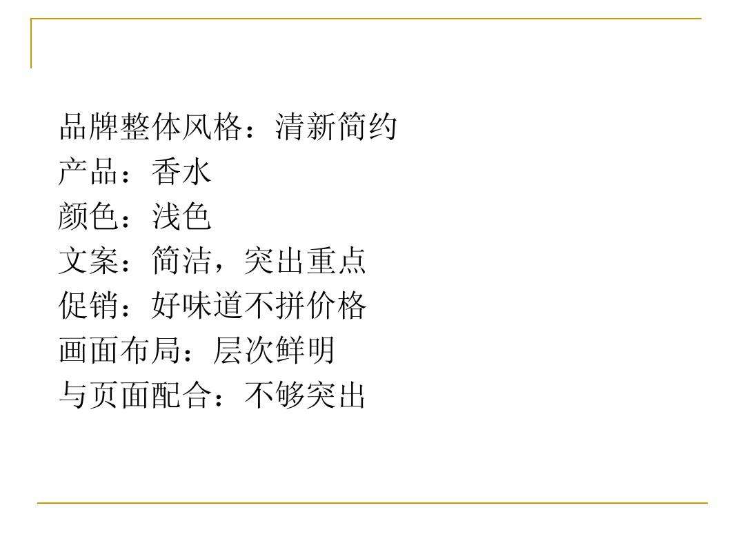 淘宝视频广告怎么下载(淘宝上的广告视频怎么下载)