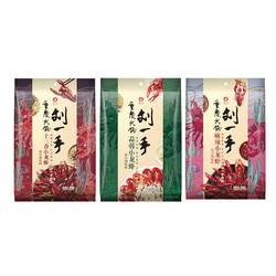 十三香广告视频(十三香是谁打的广告)