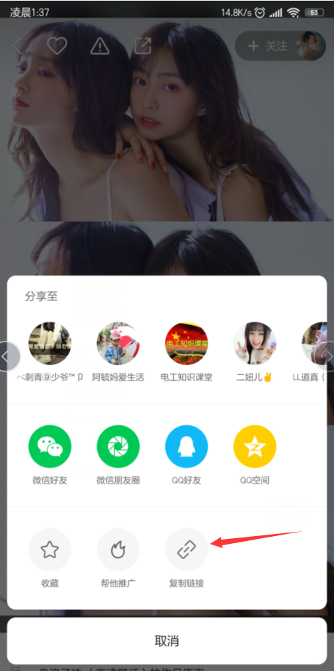 快手成年短视频在线观看(快手成年短视频在线观看网站)