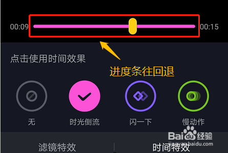 两个短视频怎么合成一个(怎么把两个短视频合成一个长视频)