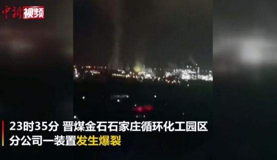石家庄视频剪辑(石家庄视频剪辑师)