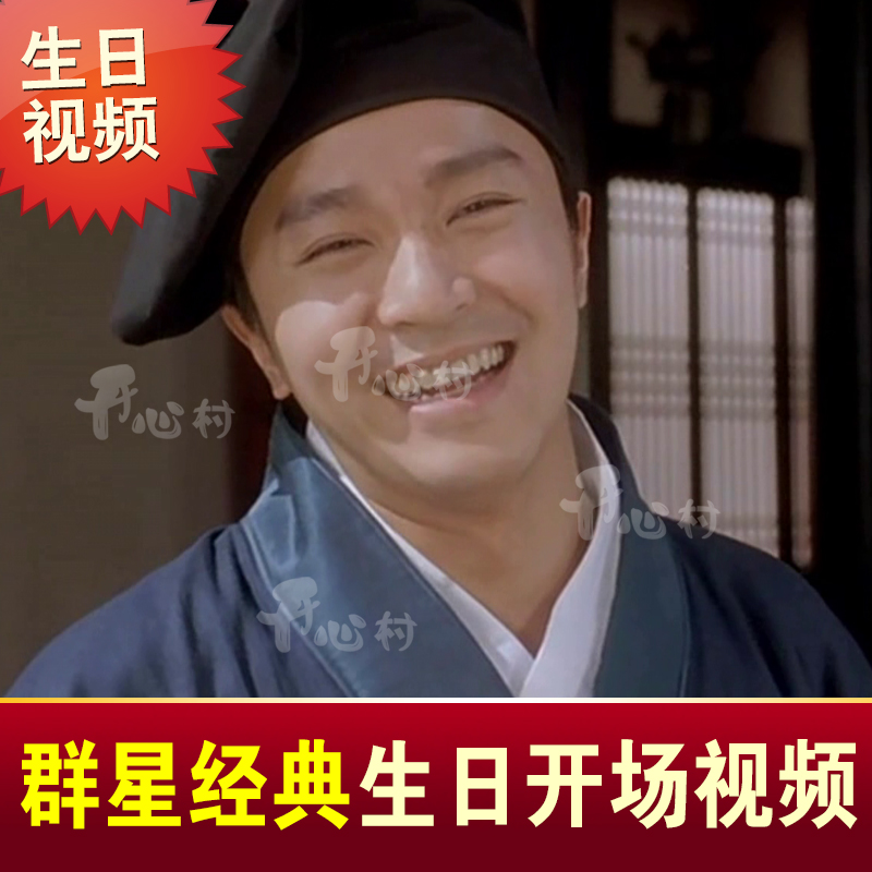 10岁生日视频mv短片制作(关于小孩十周岁生日的视频制作)