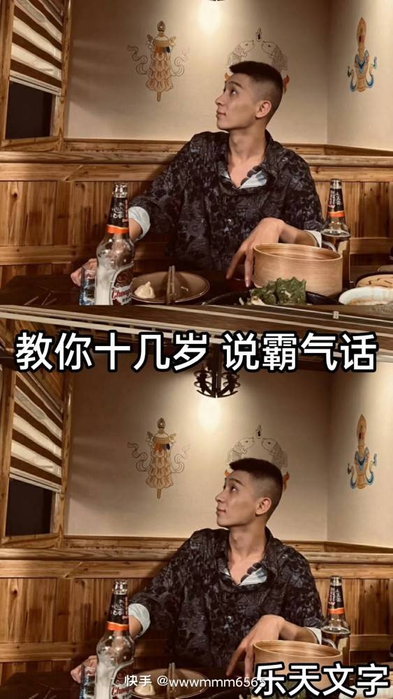 十几秒霸气的短视频(十几秒霸气的短视频音乐)