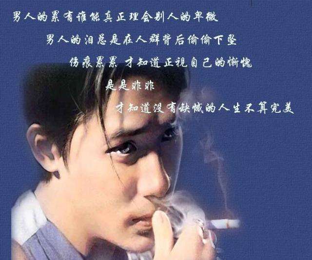 男人短视频(男人短视频怎么搜)