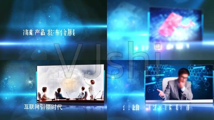 产品介绍宣传视频(产品介绍宣传视频怎么做)
