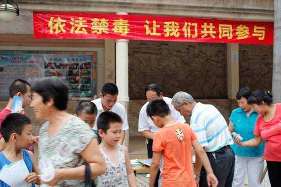 禁毒宣传视频怎么拍(禁毒宣传视频怎么拍好看)