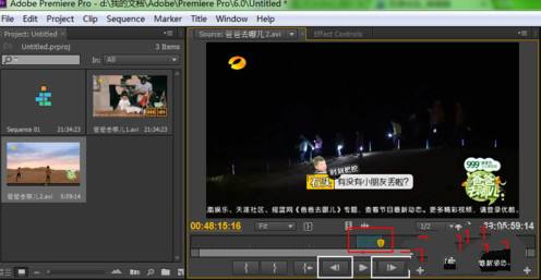 nv视频剪辑(nv视频剪辑破解版)