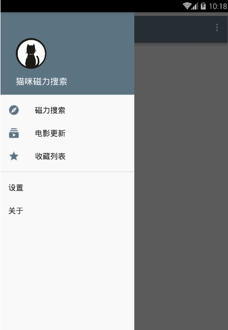 快喵成短视频破解版(快喵app短视频vip破解版)