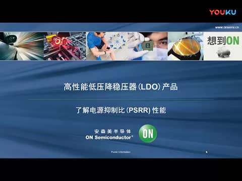 宣传产品视频(宣传产品视频观看)