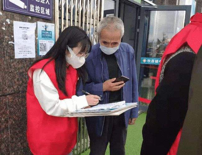 大学生防疫短视频(大学生防疫视频内容)