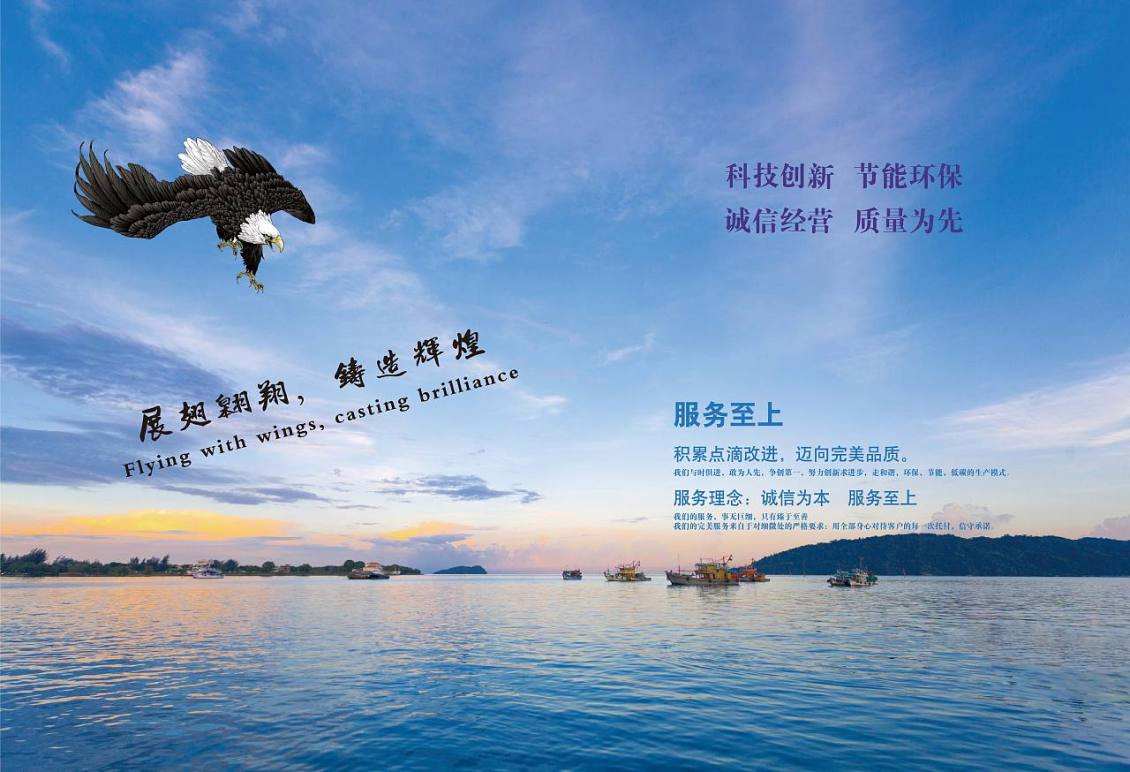 建筑公司宣传视频(建筑公司宣传视频模板)