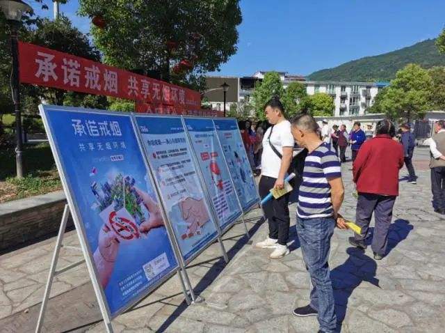 控烟宣传视频(控烟宣传视频初中生)