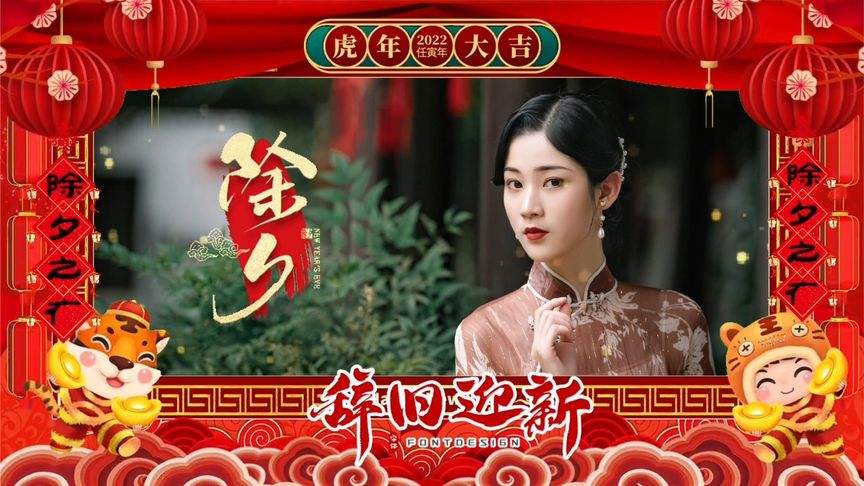 短视频文字动画(短视频文字动画怎么制作)