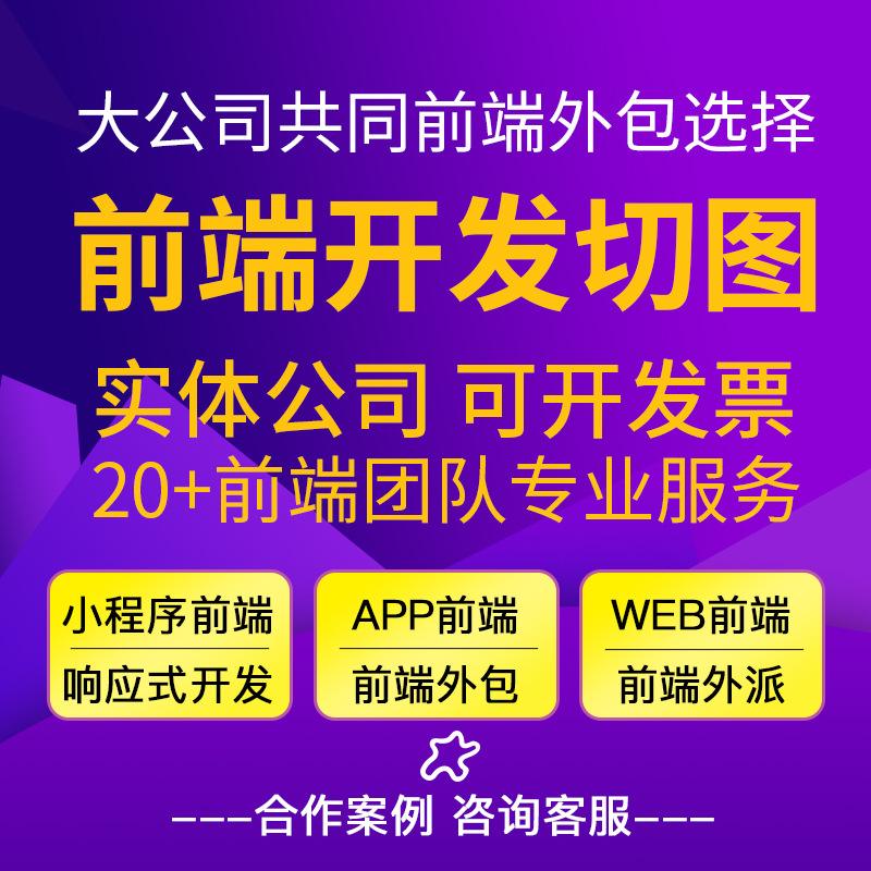 视频制作外包(视频制作外包请示)
