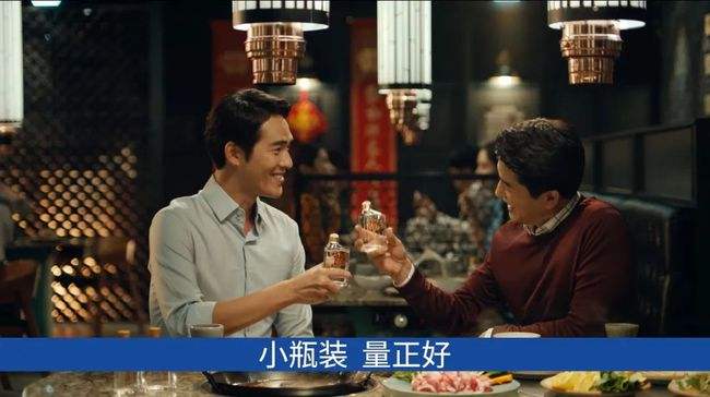 郎酒宣传视频(中央电视台郎酒广告视频)