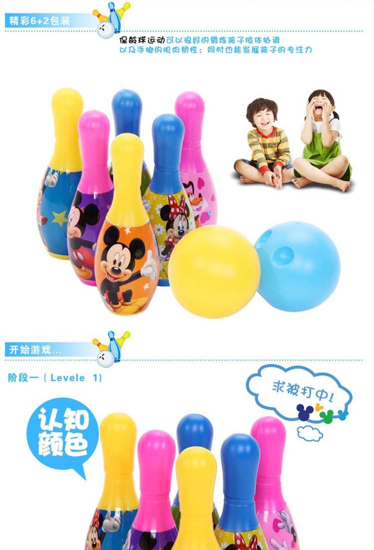 保龄球制作视频(保龄球制作视频大全)