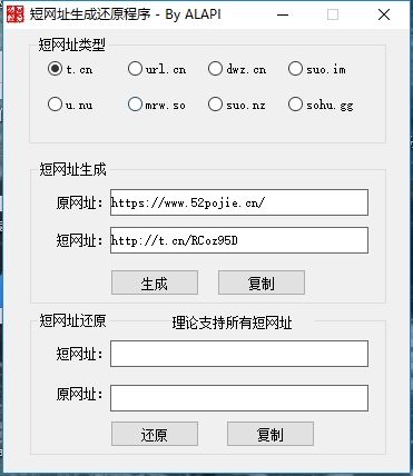 短视频下载网址(高清短视频下载网站)