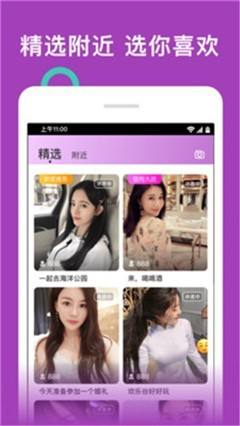 法克短视频网址(法克短视频网址是什么原因)