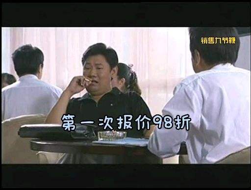 房地产销售的视频(房地产销售视频售楼部)