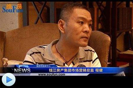 房地产销售的视频(房地产销售视频售楼部)