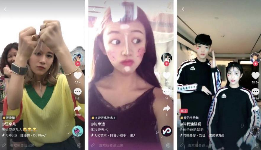 超级搞笑的短视频(超级搞笑的短视频方言版)