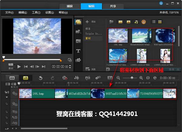 短视频转场特效(短视频转场特效都有什么)