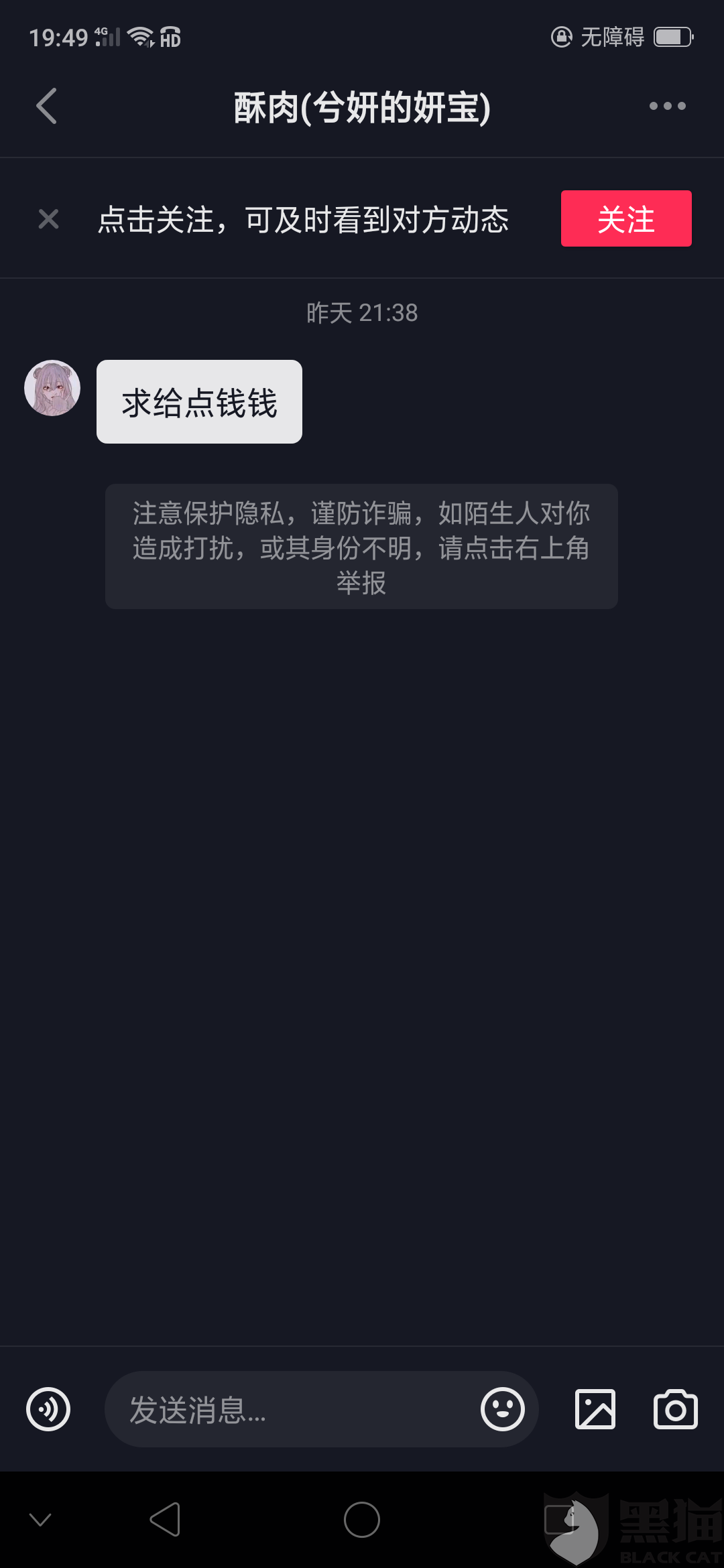 91短视频在哪下载(91短视频app下载地址是多少啊)