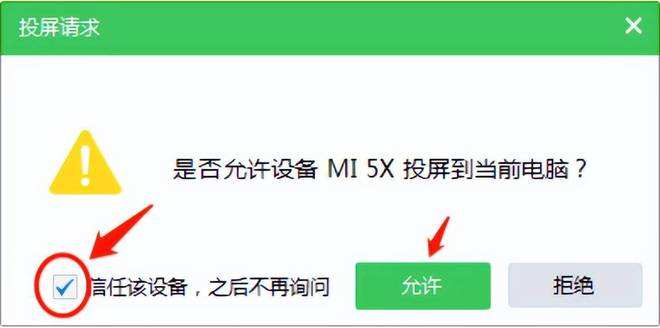 91短视频在哪下载(91短视频app下载地址是多少啊)