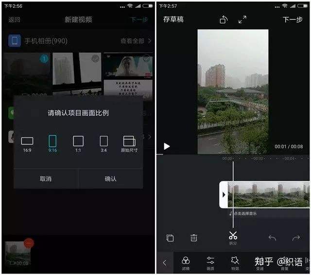 报名视频剪辑(影视剪辑报名班)