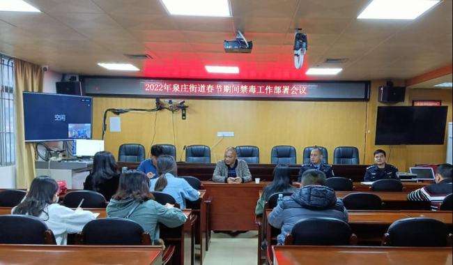 2022年禁毒宣传视频(2022年禁毒宣传视频短片一分钟以内)