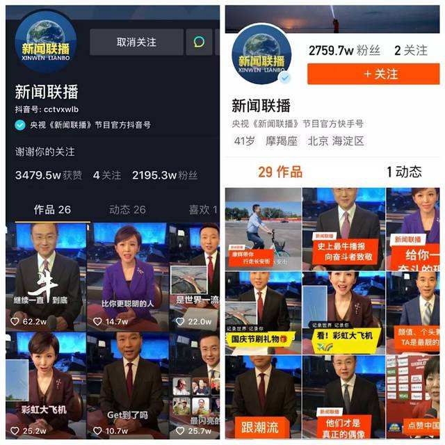 久久热精品短视频(97视频在线观看精品)