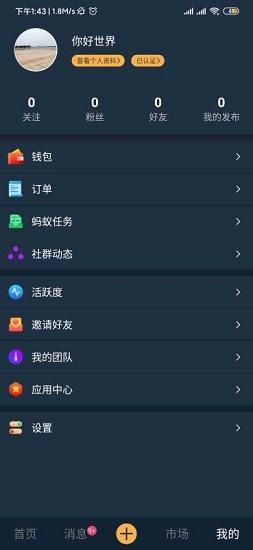 短视频下载网站免费(短视频下载网站免费观看)