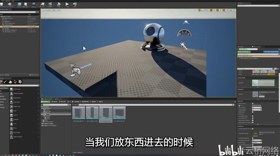 设计视频教程(设计视频教程网)