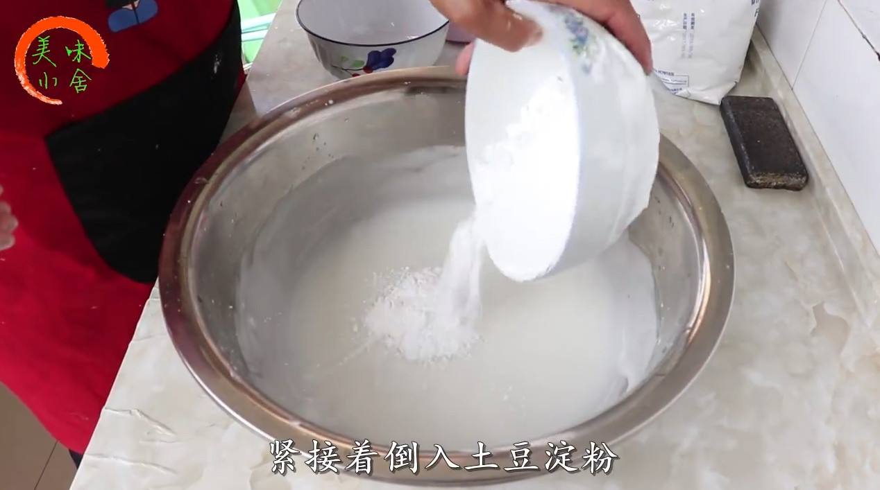 土豆粉制作视频(土豆粉咋做好吃视频)