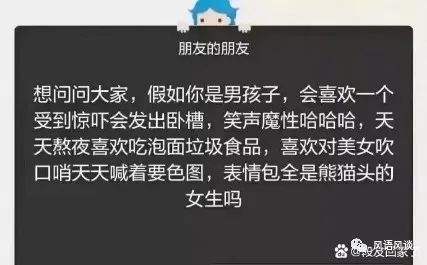 沙雕视频制作app(沙雕视频制作app免费)