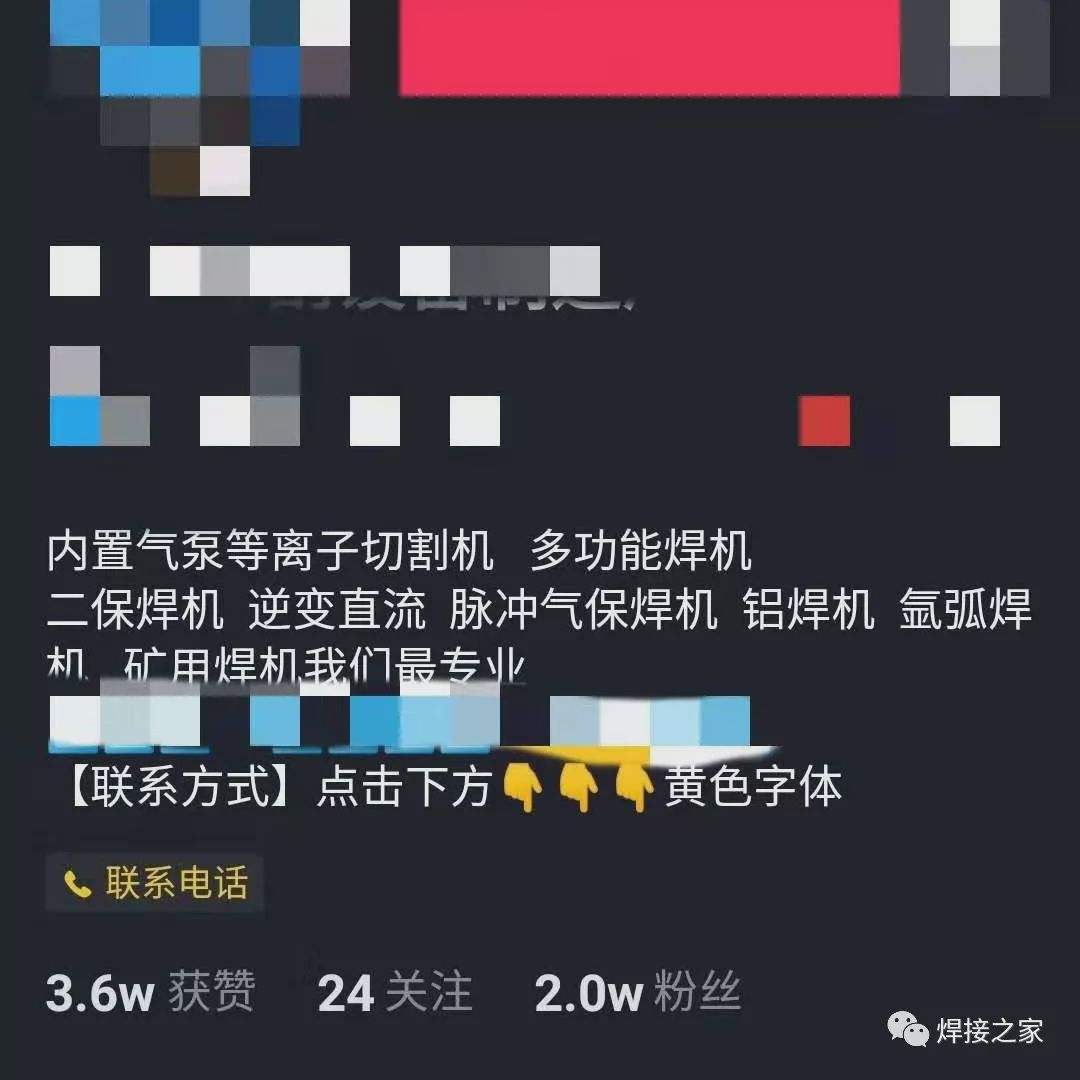 短视频怎样才能火(短视频什么样的容易火)